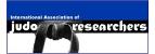 International Association of Judo Researchers
